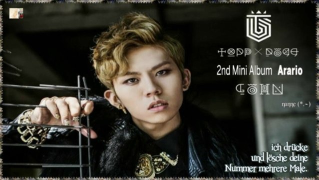 Topp Dogg - I Know k-pop [german sub]