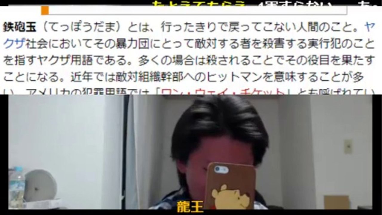こざま_【遅報】はしもとくんグリカン離脱