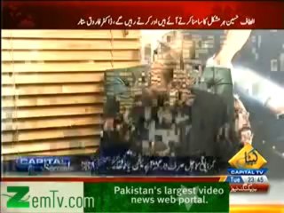 Capital Special (7th January 2014) Karachi Ka Hal.. Sirf Targeted Operation..Ya Kuch Aur