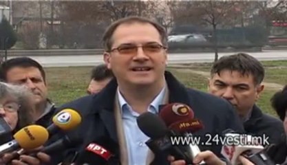 ZEMJISTE VO CENTAR PRODADENO PO NISKA CENA DZABE