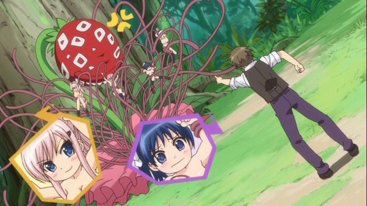 R-15 - OVA (DVD 720x480 AVC AAC)