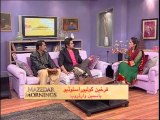 Mazedar Morning with Yasmeen on Indus TV17-01-2014 part03