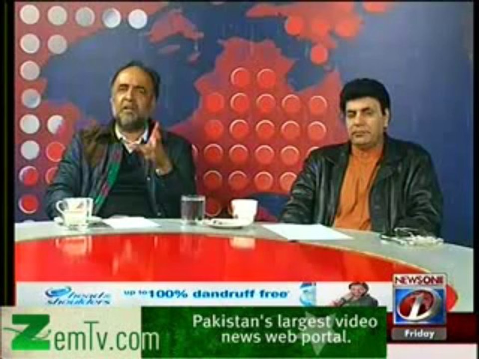 Prime Time With Rana Mubashir - 17th January 2014