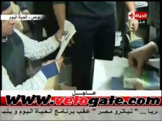 لحظة إلقاء القبض علي قطريين داخل شقة بمنطقة جسر السويس