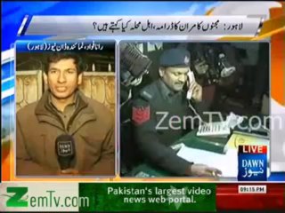 Views of Neighbours of Kamran (Lahori Sikandar)