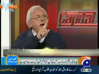 Capital Talk (7th January 2014) Musharraf Trial Se Bach Niklen Geh