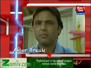 Ab Sub Dekhenge - 17th January 2014