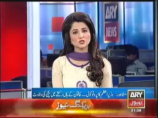 PM Nawaz awarded honorary Phd degree