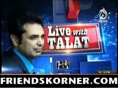 Live with Talat (Live With Talat Mein Nawaz Sharif Ka Khususi Interview) – 17th January 2014