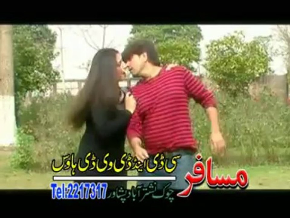 Nishta Dildar Nishta-Pashto