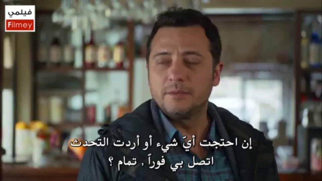 FilmeY.Com.IN.S02.E17.HD.PART1
