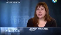 Астрология для определения пути Света или пути Тьмы у человека