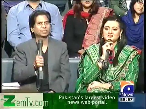 Sabir Hussain Aneel - Hum To Teray Ashiq Hein Sadiyon Puranay