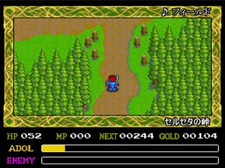 Ys IV The Dawn of Ys - Partie. 3