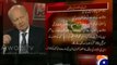 Capital Talk (24th December 2013) Pakistan Aur Indian Army Main Muzakraat