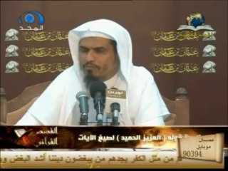 قصة الغلام مع الراهب والساحر الشيخ محمد الحضري