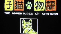 CGR Undertow - KONEKO MONOGATARI THE ADVENTURES OF CHATRAN review for Famicom
