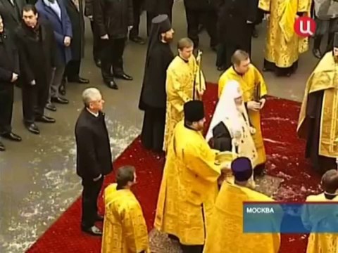 Публичные дома патриарха Кирилла