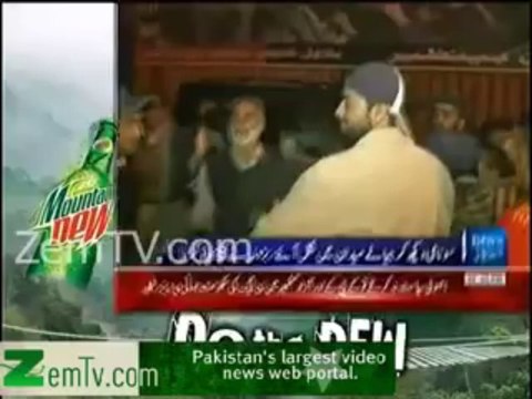 Clash Between PTI & PPP Workers in karachi Near Bilawal House