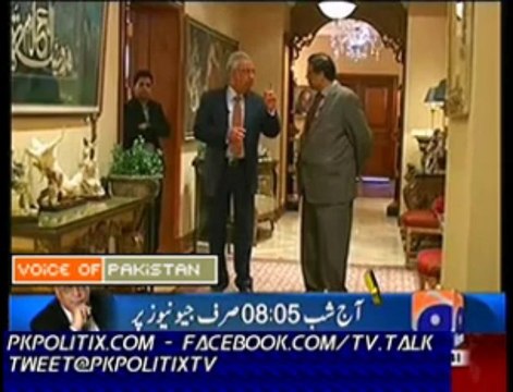 Aik Din Geo Kay Saath - Sadar Din Hashwani - 17 Jan 2014
