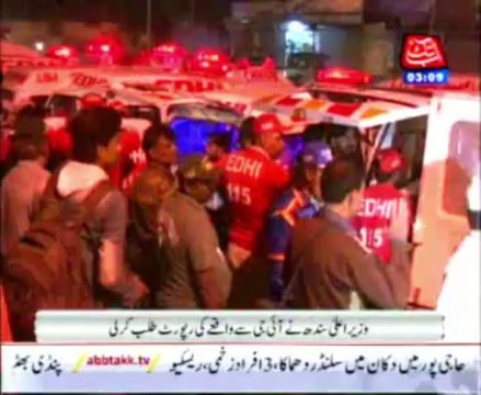 Mufti Usman Yar Khan Martyred Near Awami Markaz