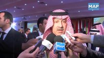 السعودية تدعو إلى الوقوف بحزم أمام محاولات تهويد القدس