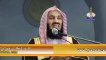 Some Inspiration And Lessons From Al-Quran, by Mufti Menk