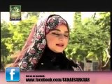 Hooria Faheem Qadri latest Naat 2014 Rabil ul awwal qtv Naat