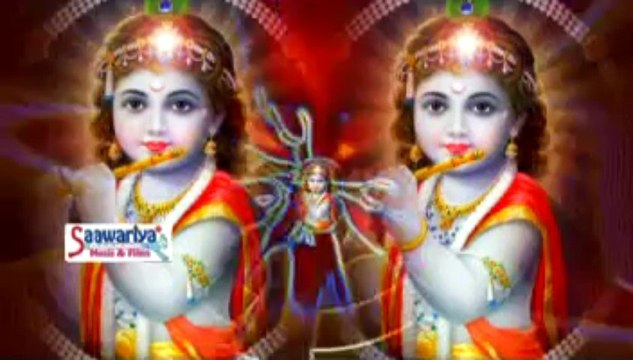 Bansi Wale Tera || New Kanha Bhajan || By Chitra Vichitra