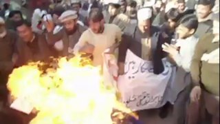 Protest against PML-N Abid Sher Ali controversial statements