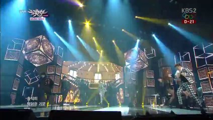 TVXQ - Something (Jan 17, 2014)