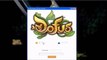 Best version Dofus hack January 2014 hack dofus kamas Generateur de Kamas