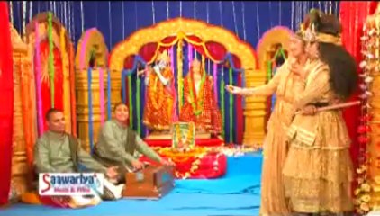 Diwani Ban Jaungi (Newly Bansi Bajaiya Bhajan} By Chitra Vichitra