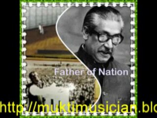 Bangabandhu on Radio Pakistan in 1970 part1