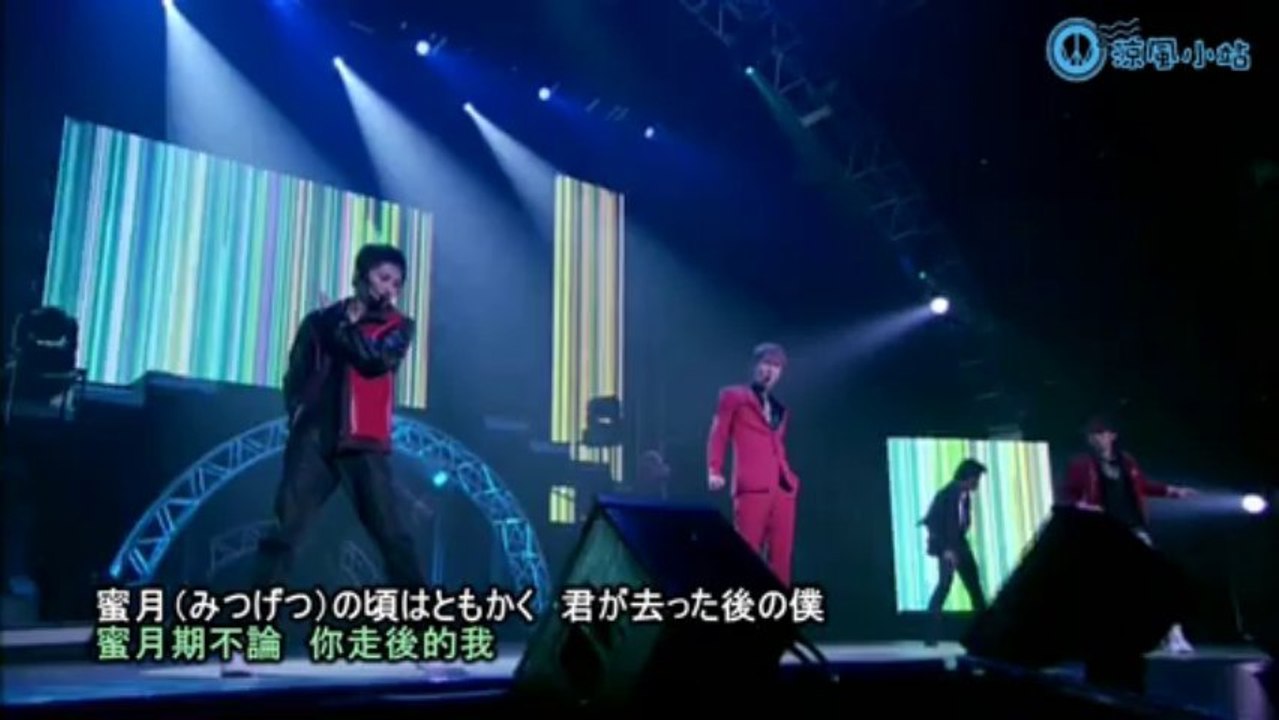 (涼風小站)w-inds.-Zirconia in MLT