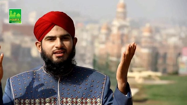 Naat Online : MERE NOORI AAQA AA GAYE by Muhammad Waqas Raza Qadri - New Naat 2014