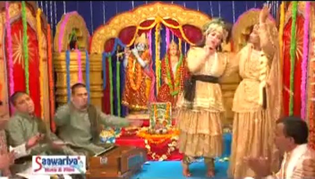 Naino Me Sama Ja {Hit Krishan Bhajan By Chitra Vichitra}