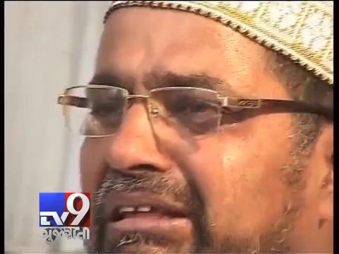 Syedna Mohammed Burhanuddi's final journey begins - Tv9 Gujarati