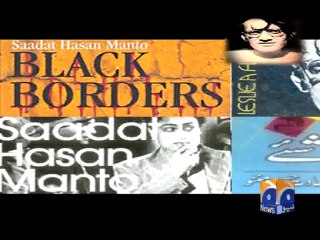 Saadat Hassan Manto Remembered-18 Jan 2014