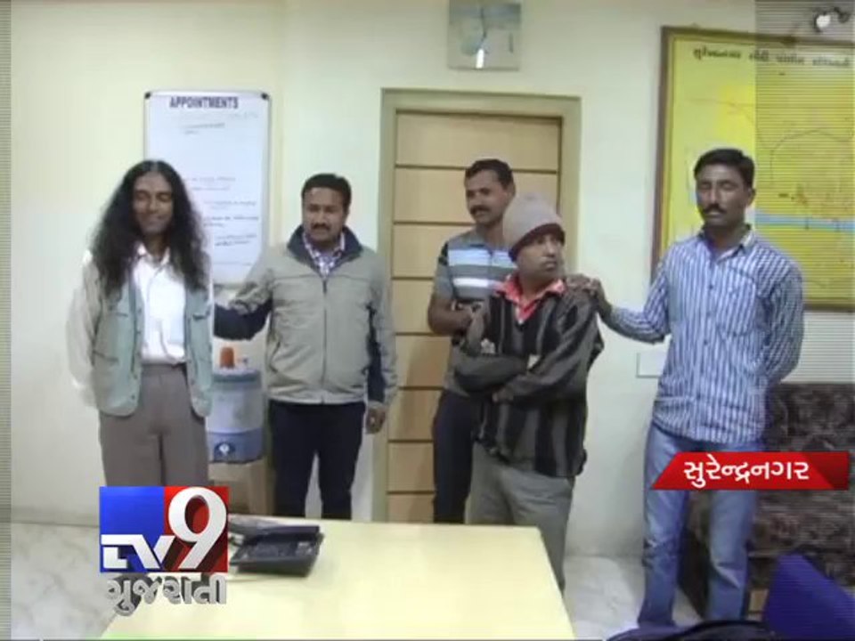 Surendranagar Tantrik allegedly raped woman - Tv9 Gujarati