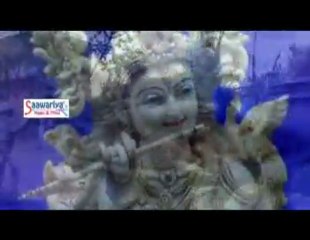 Aab Aaja Re || Hit Krishan Bhajan 2014 || By Sanjay Mittal