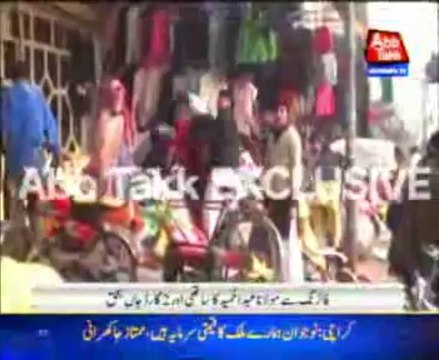 Three killed, two injured in Sargodha firing