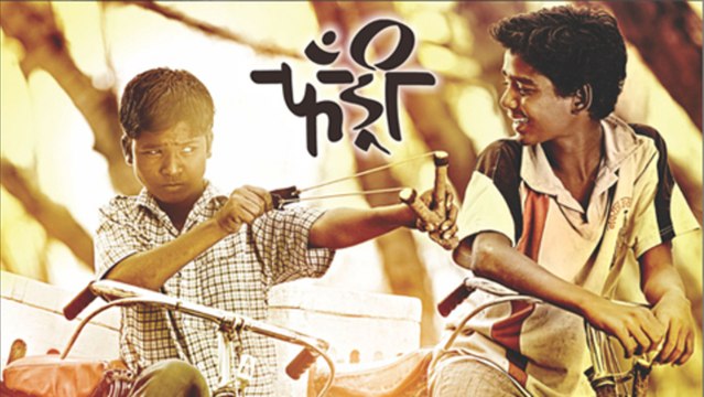 Upcoming Marathi Movie Fandry Is A Big Buzz - Won PIFF, MAMI & Many More Awards