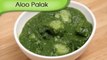 Aloo Palak - Potato Spinach Curry - Indian Main Course Gravy Recipe By Ruchi Bharani [HD]