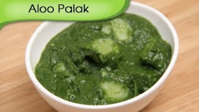 Aloo Palak - Potato Spinach Curry - Indian Main Course Gravy Recipe By Ruchi Bharani [HD]