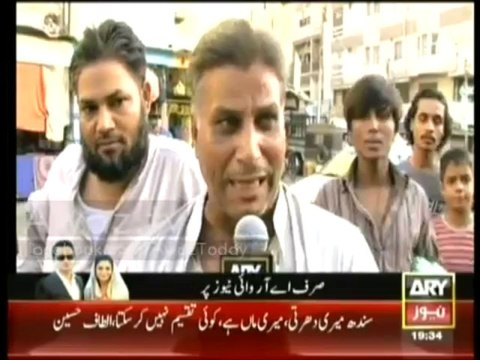 Criminals Most Wanted (5th January 2014) Crime Show