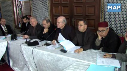 اجتماع المجلس الاستشاري لجمعية أبي رقراق