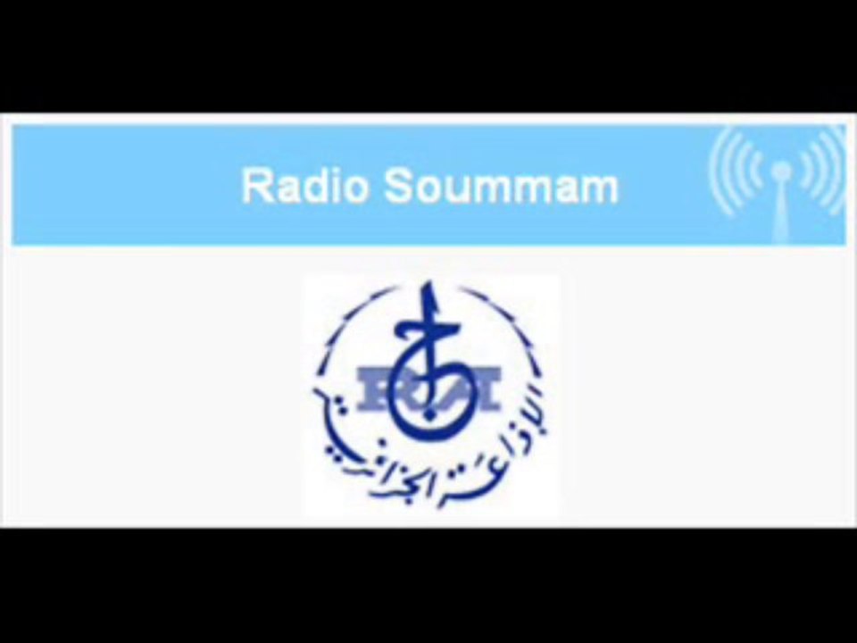 Nettoyage du CW 158 Amizour - Béjaïa, le 17-01-2014