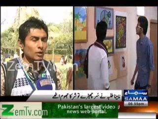 Blind Singer with Sweet Voice in Karachi Youth Festival