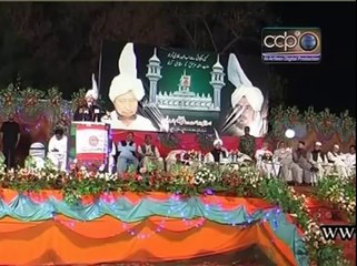 Sahibzada Sultan Ahmad Ali Speaking on, Melad e Mustafa SAWW Conference on 4 April 2008 at Sheikhupura
